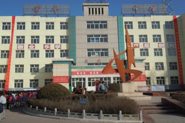 壶关县常平中学