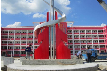 运城市博海中学