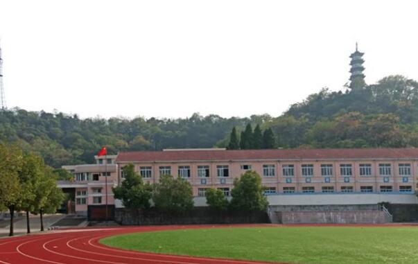 浙江省兰溪市第二中学