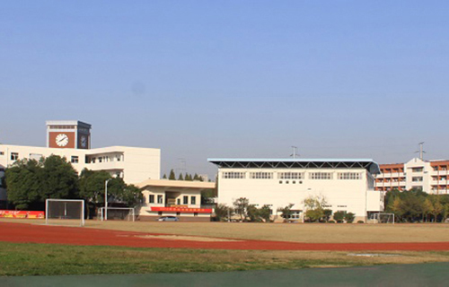 武汉市蔡甸区第五高级中学校