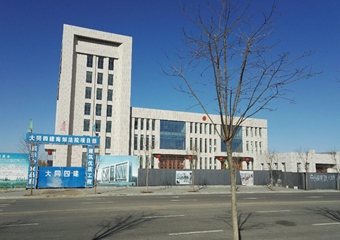 大同市南郊区云冈中