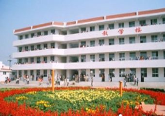 忻州市第二中学