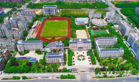 湖州市双林镇第二中