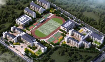 永康市古丽高级中学