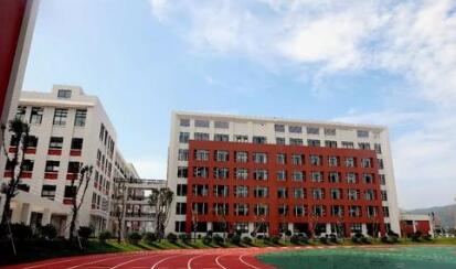 龙岩市第十中学（龙