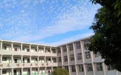 谯城区双沟镇完全中