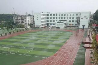 涡阳县萃文中学