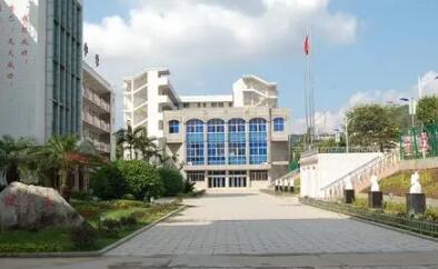 福建省武平县中赤中