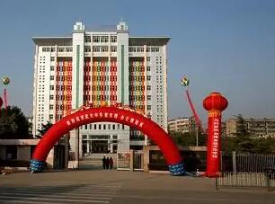 湖北省武穴市武穴中