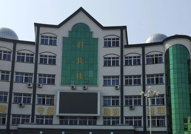 湖北省浠水县第一中