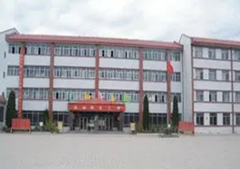 朔州市平鲁区实验中