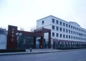 大同市南郊区口泉中
