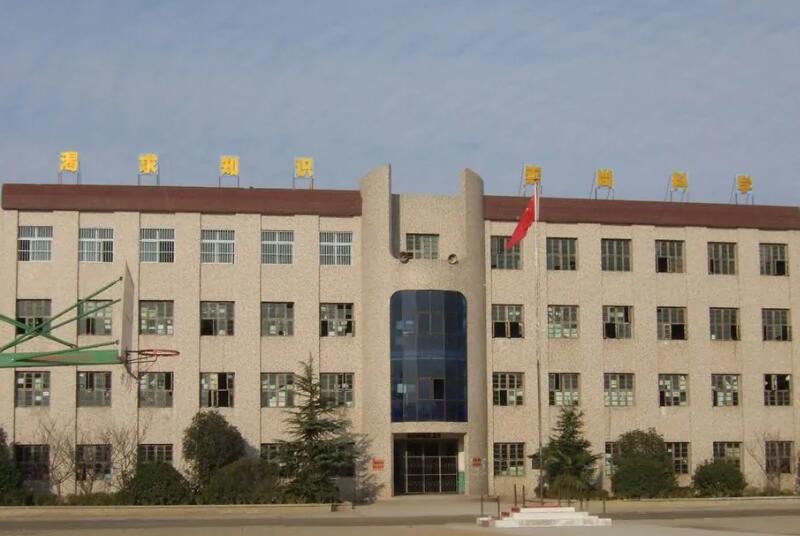 团风县马曹庙中学