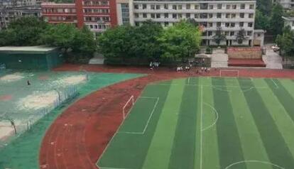 鄞县华光学校