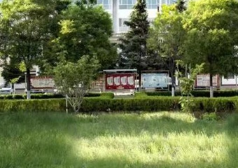 原平市职业学校