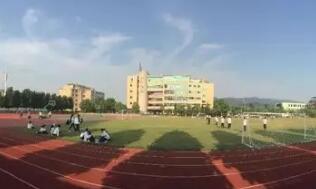 福建省建阳第一中学