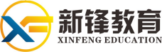 盘锦市兴隆台区新锋