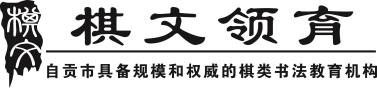 自贡市自流井区雅韵