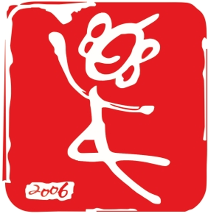 武宁县乐艺书画培训中心有限公司