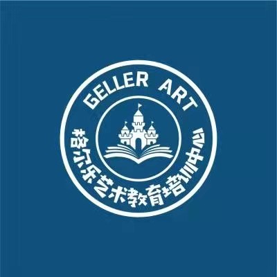 武汉市蔡甸区格尔乐艺术培训学校有限公司