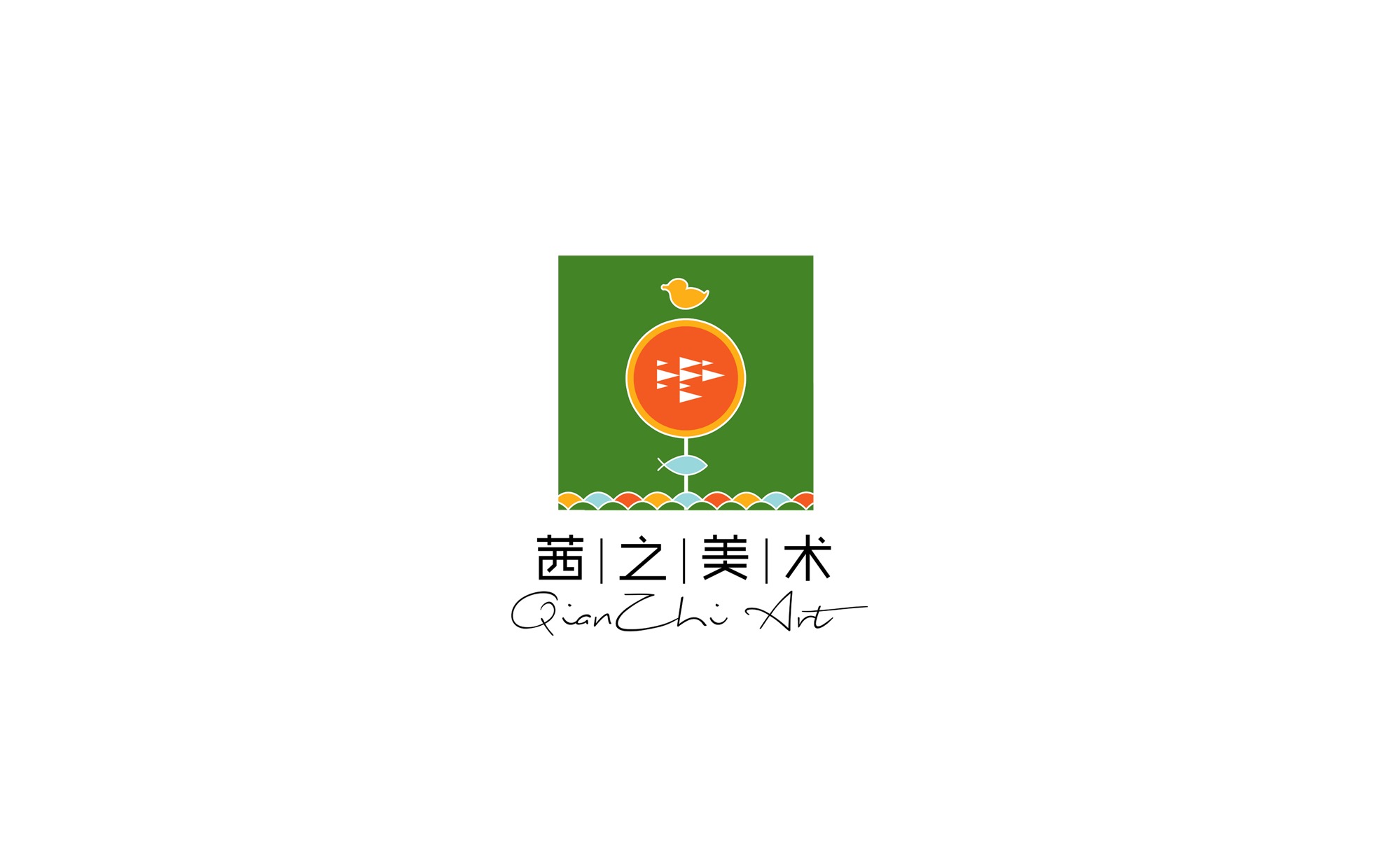 烟台市福山区茜之艺
