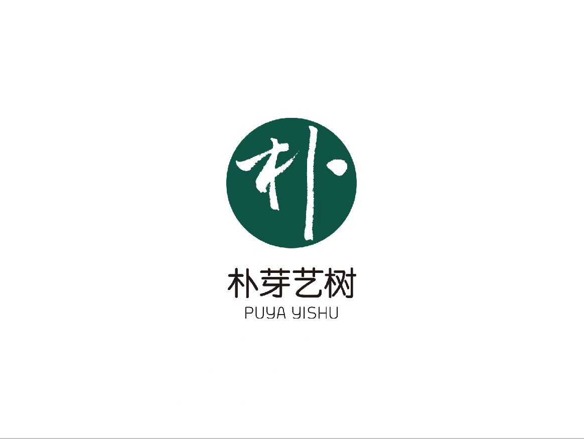 哈尔滨市香坊区朴芽