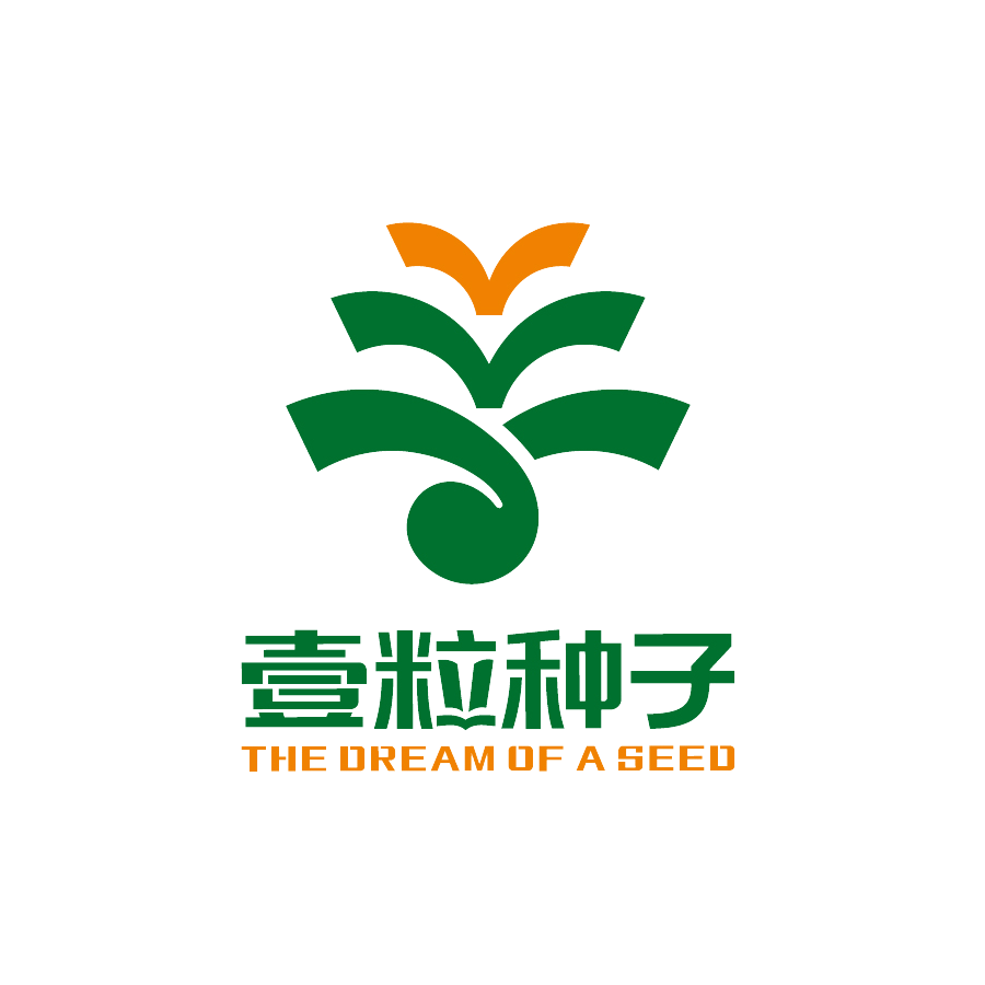 武汉市江岸区壹粒种子教育培训学校有限公司
