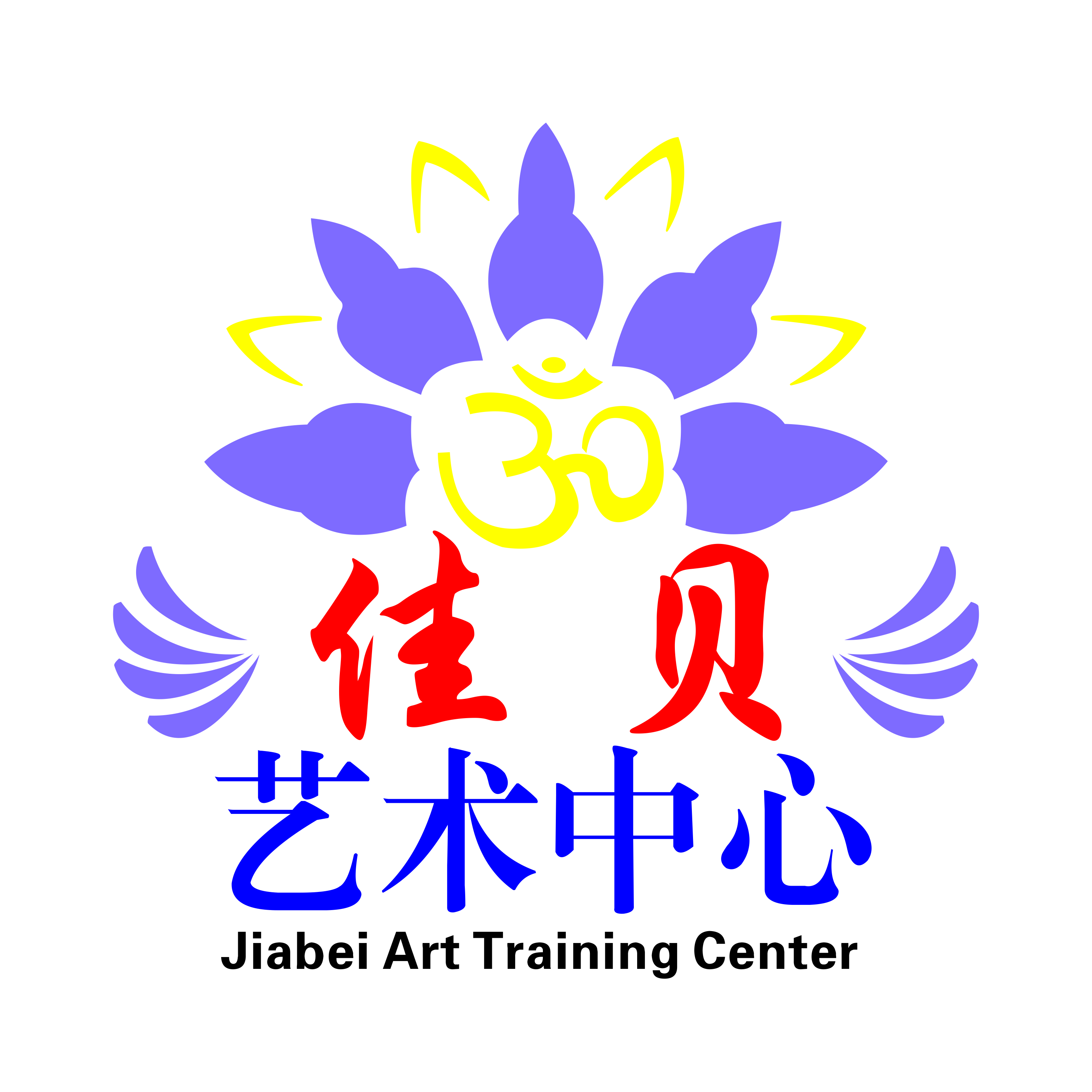 华坪县荣将镇佳贝培