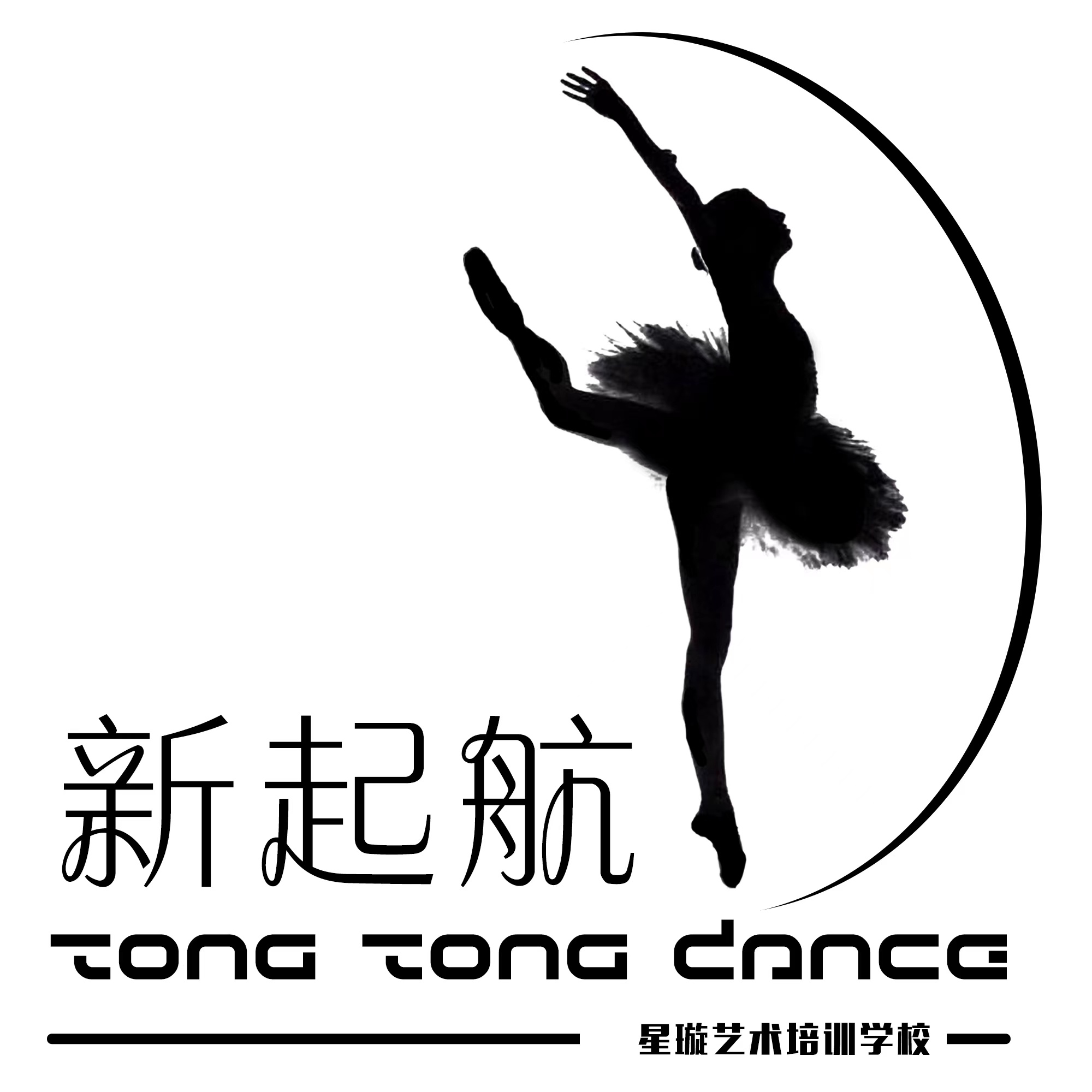 夏县星璇教育培训学校有限公司