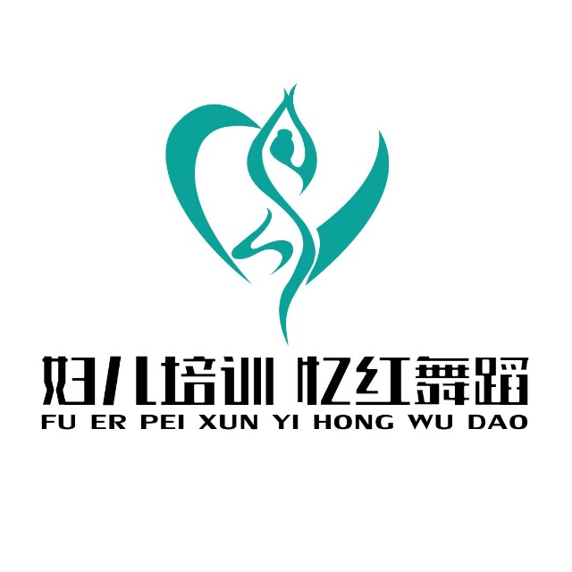 衡阳市蒸湘区忆红培
