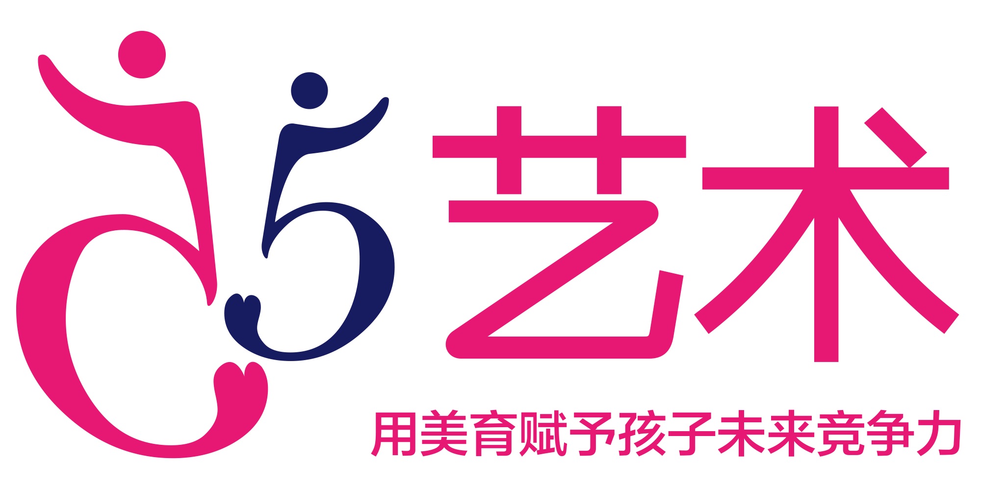 莘县舞加舞艺术教育