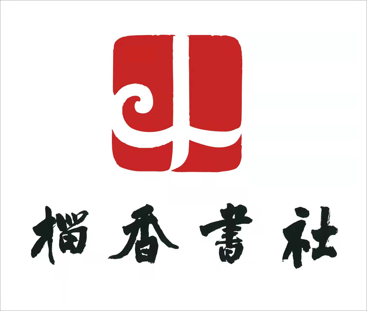 漳浦县榴香培训学校有限公司