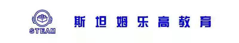 大连金普新区斯坦姆
