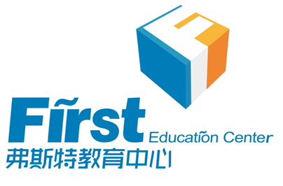 湘潭县弗斯特教育培训学校有限公司