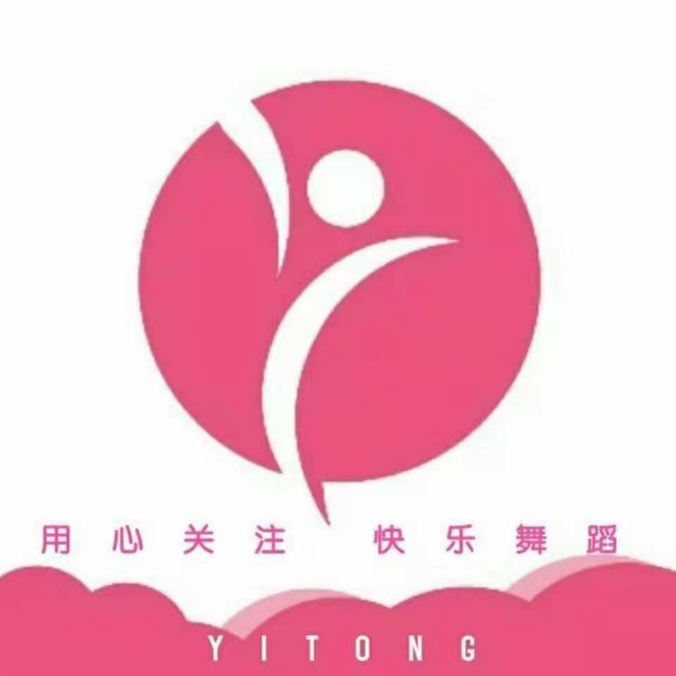 荔浦市艺童培训中心