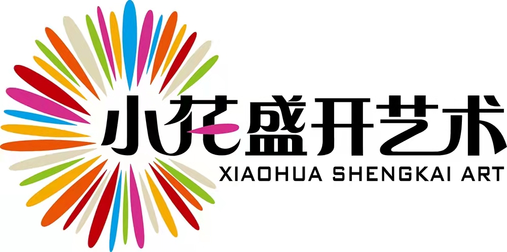 禹城市花儿盛开培训
