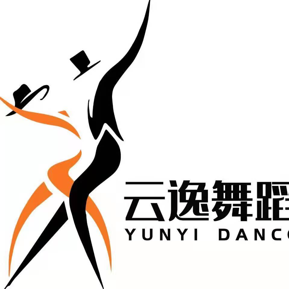 武威市凉州区新云逸艺术培训有限公司
