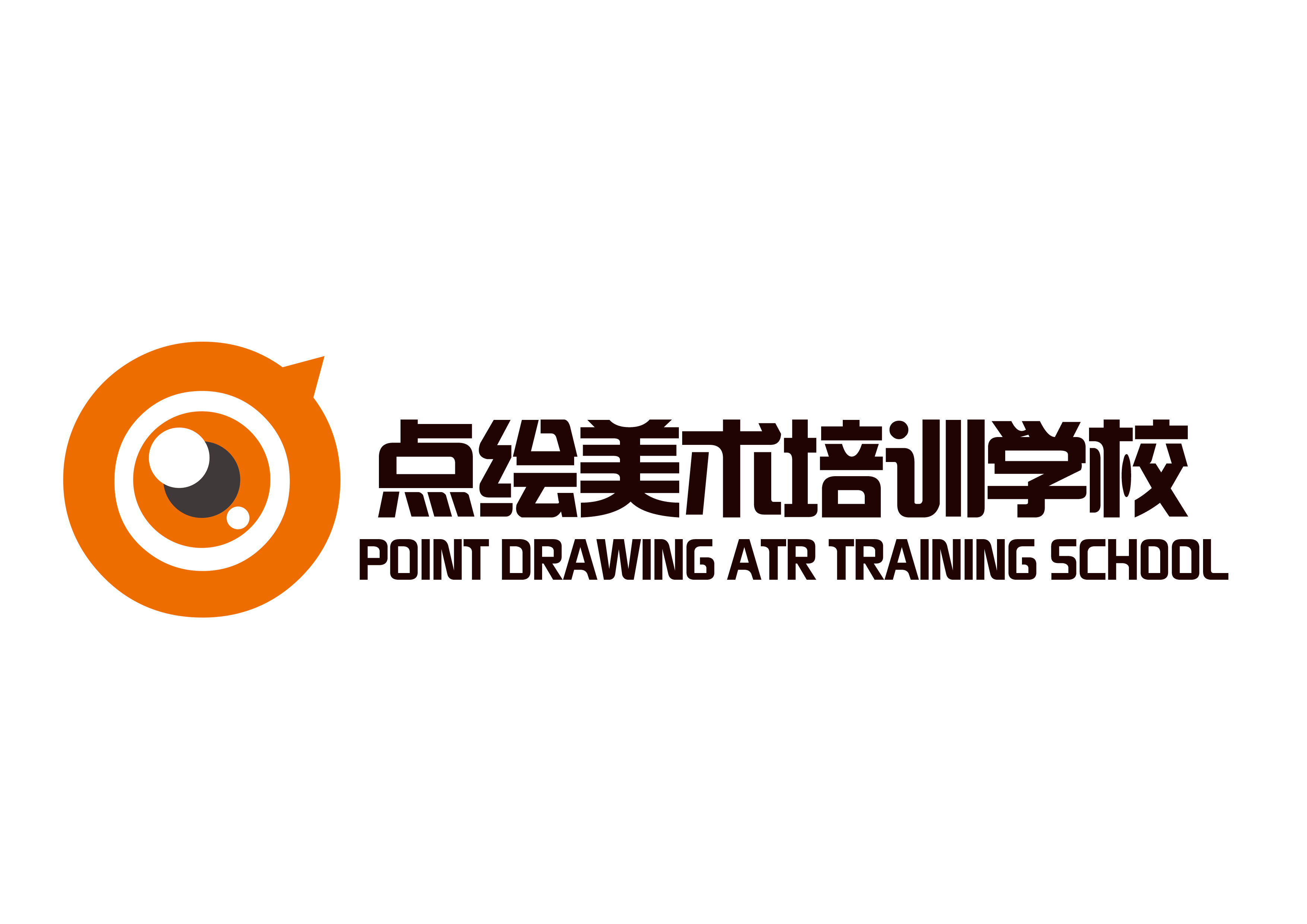 烟台市芝罘区点绘美
