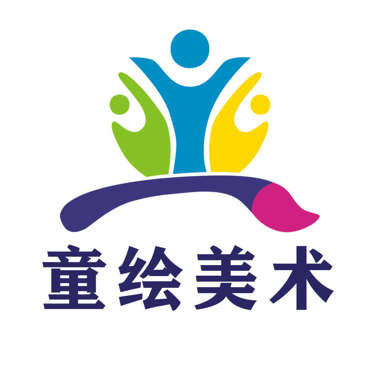 漳州市龙文区童绘培