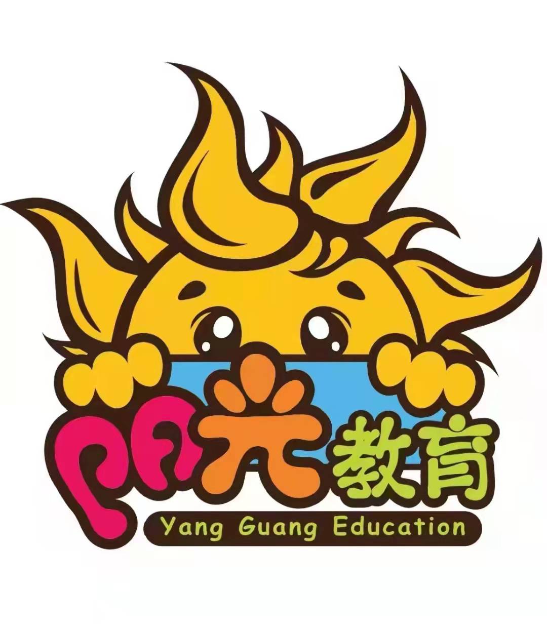 西安经开爱尚阳光艺术培训学校有限公司