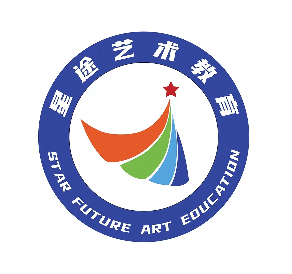 星途(天津)艺术培训学校有限责任公司