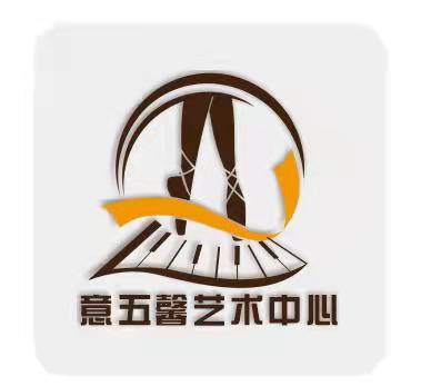 婺源县意五馨艺术有限公司