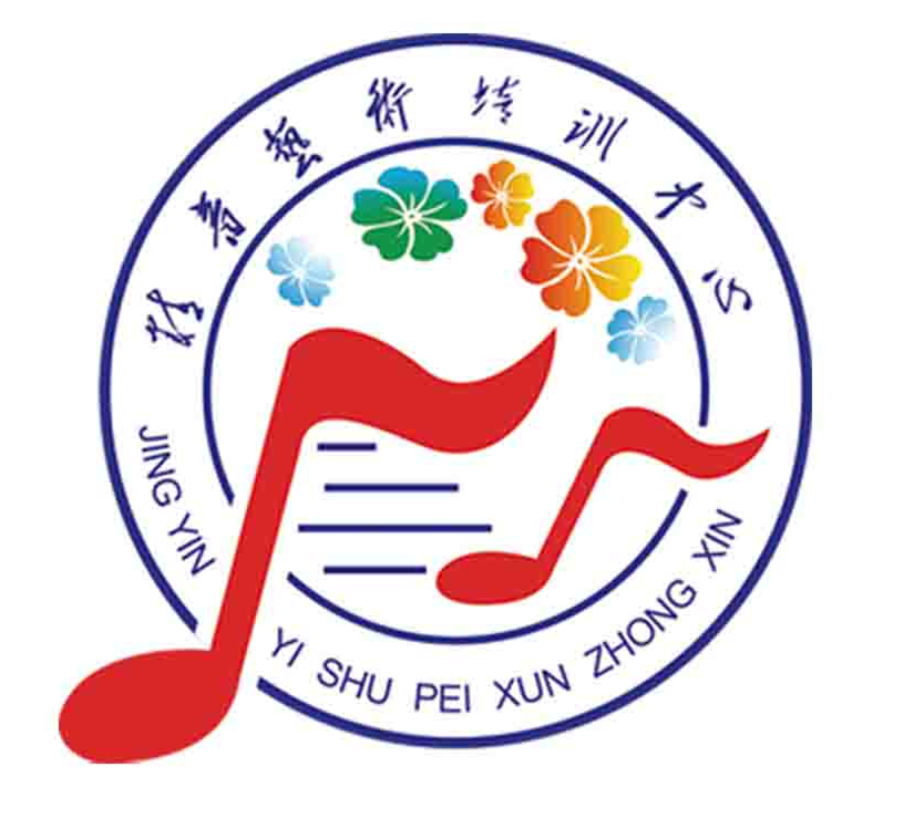 樟树市精音文化传媒