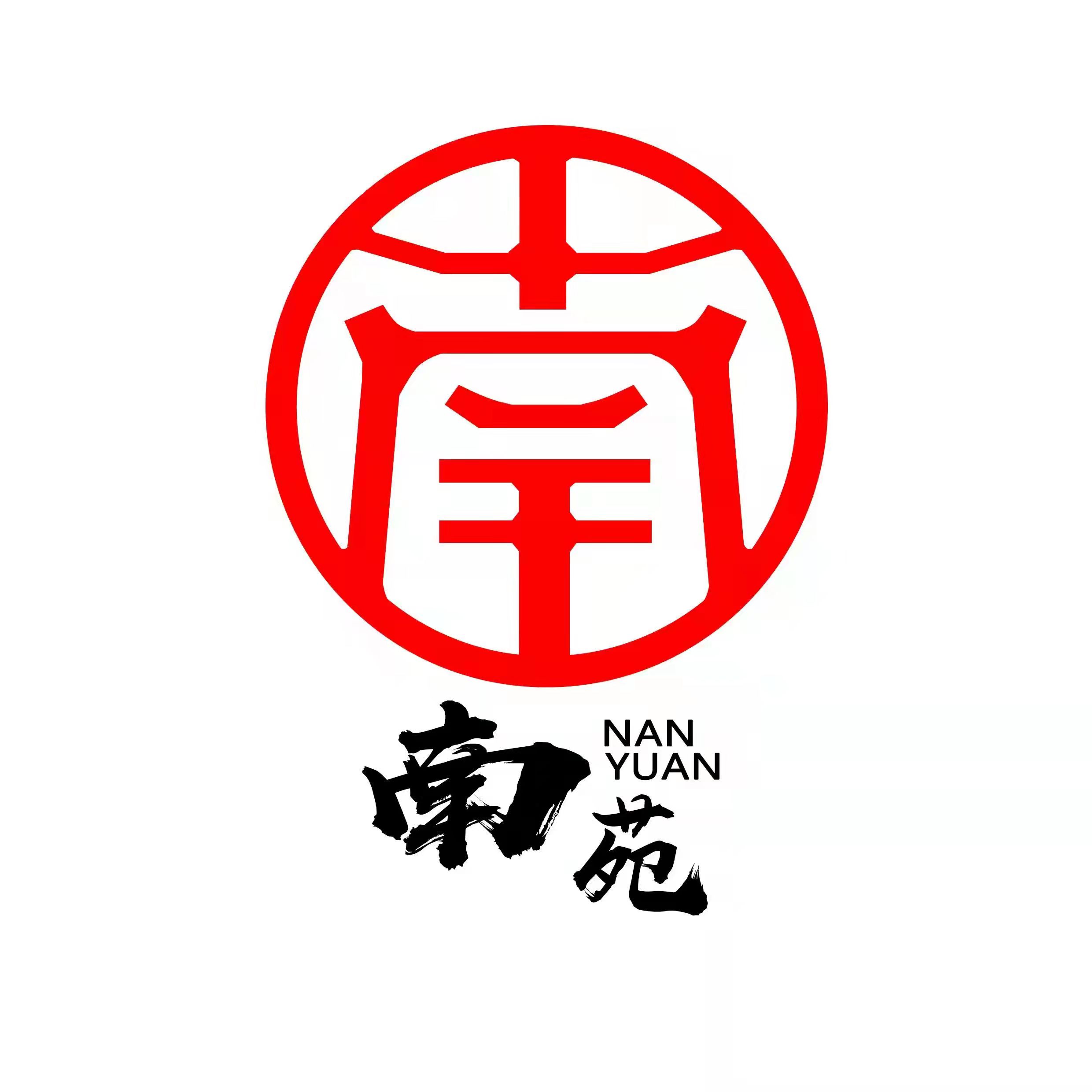 重庆市大足区南苑课外教育培训学校有限公司