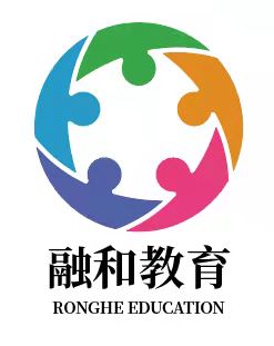 石家庄高新区融和教育培训学校有限公司