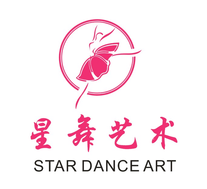 闻喜县星舞艺术培训学校有限公司