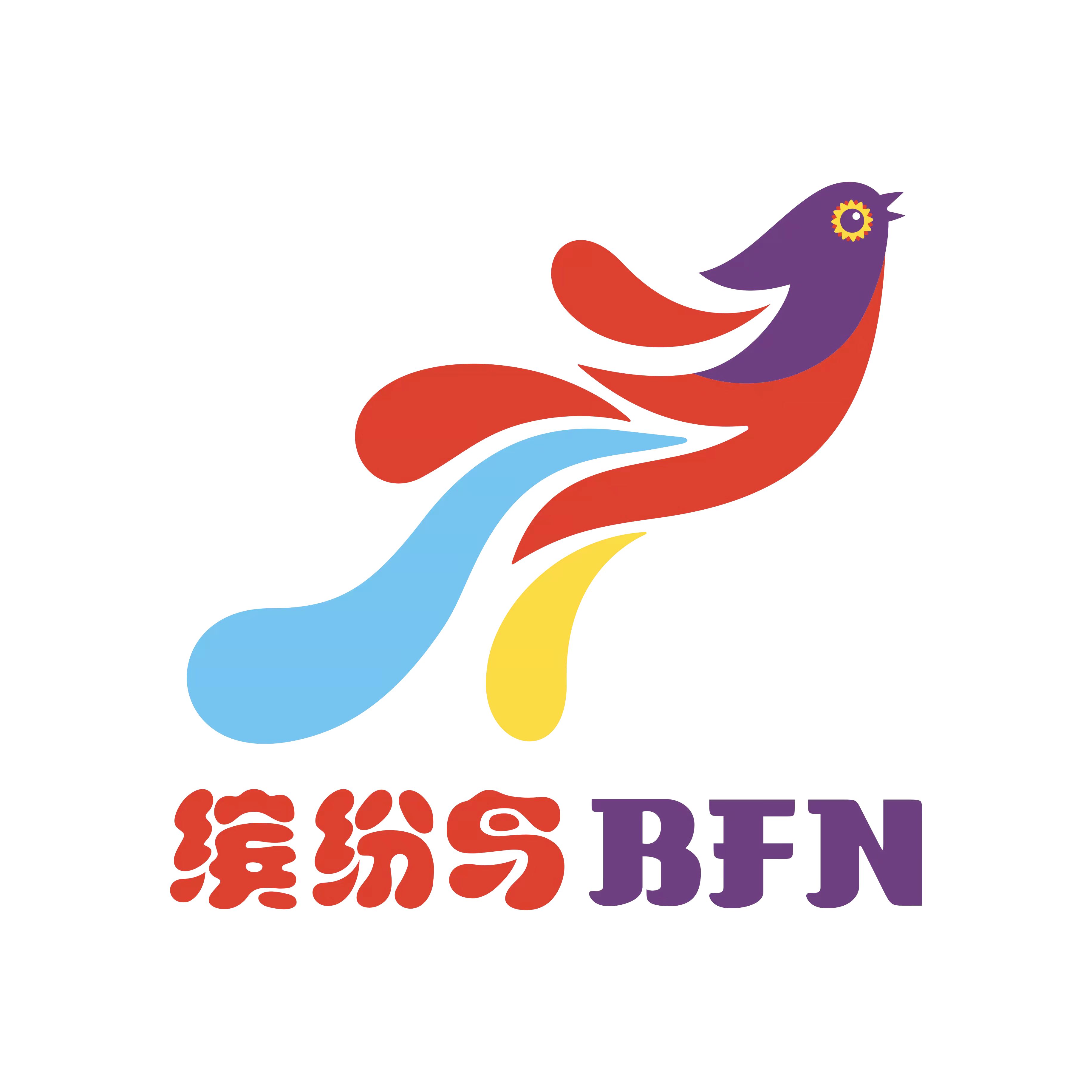 杨凌缤纷鸟教育文化有限公司