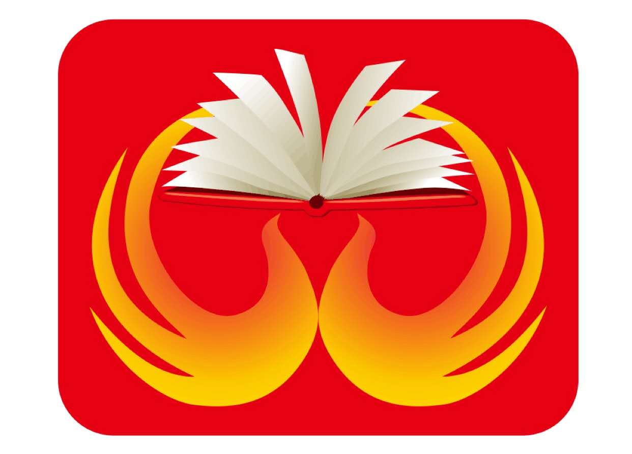 三台县西平镇博耀培