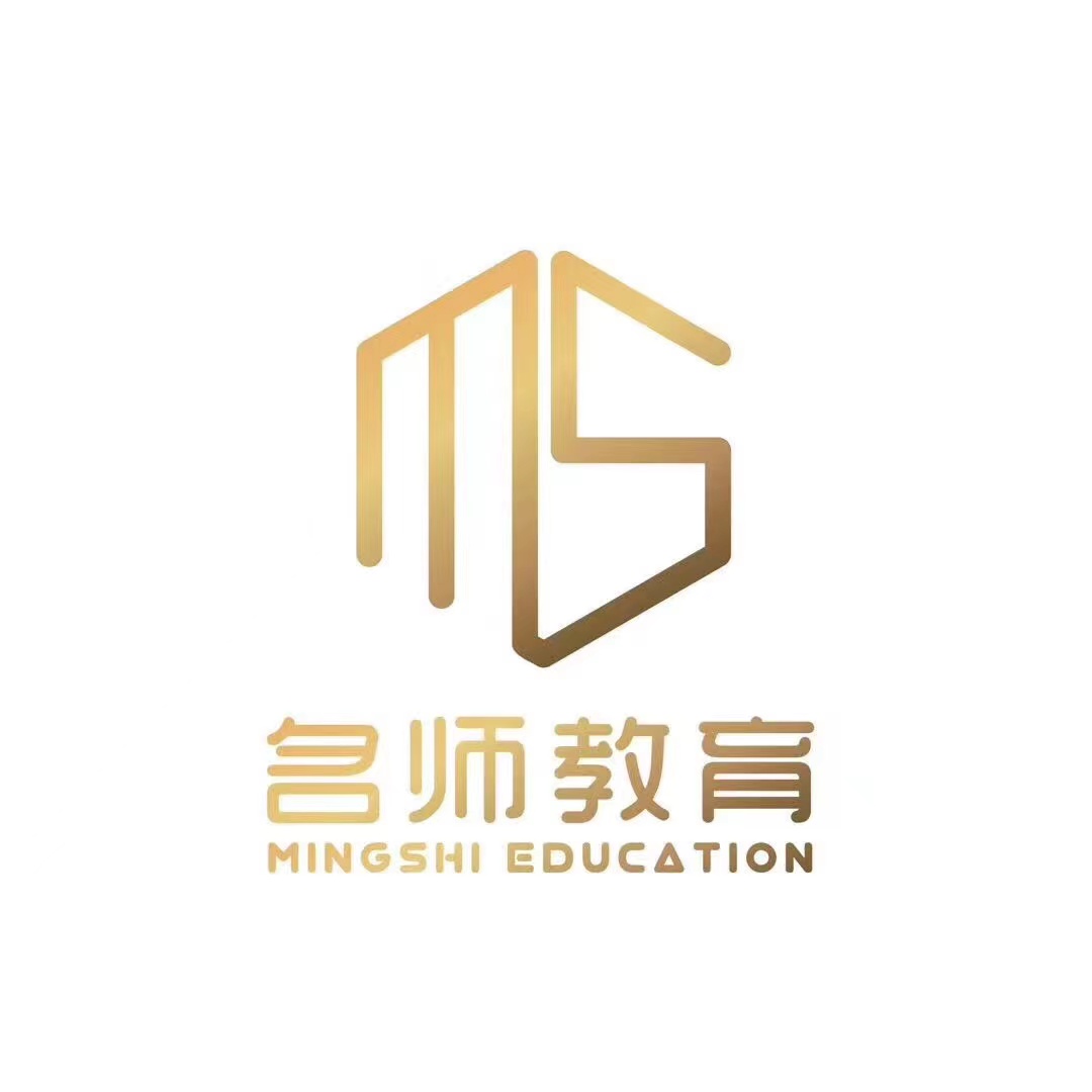 抚顺名师堂教育咨询