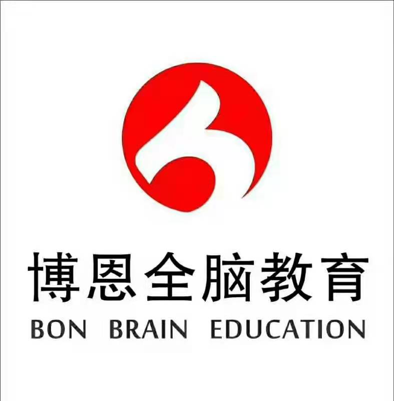 曲周县博恩教育科技